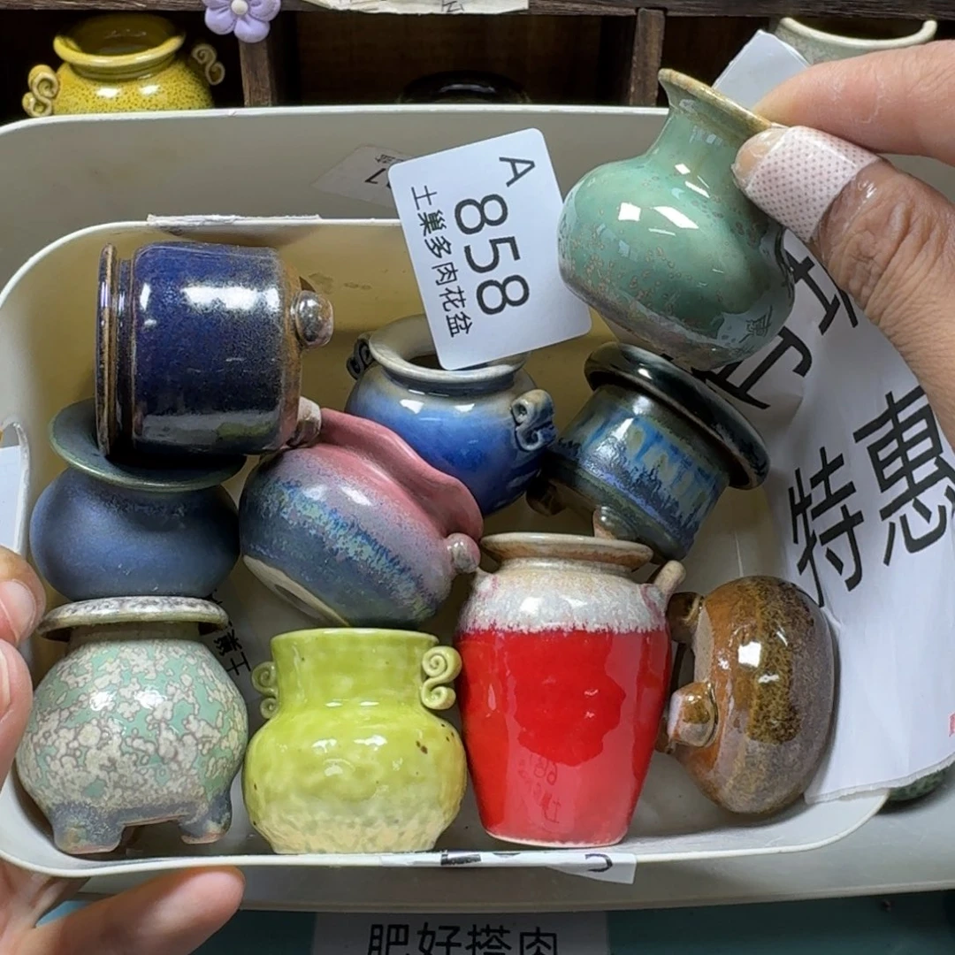 陶瓷艺术设计与制作