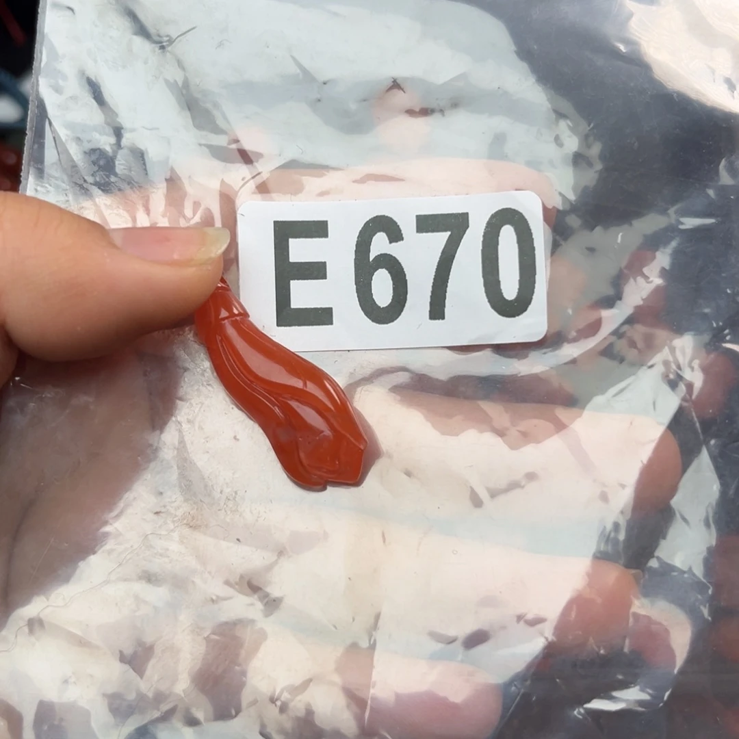 南红玛瑙珠宝奇石未镶嵌