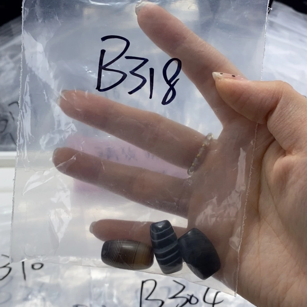 空***空合金玛瑙/玉髓珠宝半成品