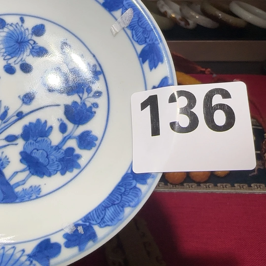 其他精品系列产品11