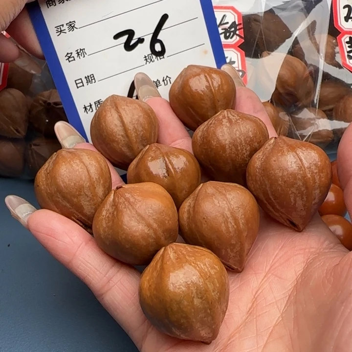 你***肉手串橄榄核橄榄核