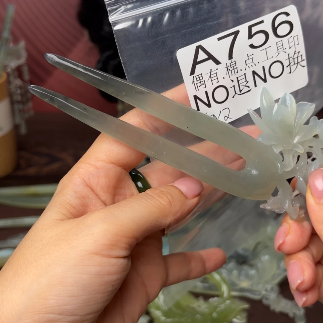 用***3蛇纹石玉合金发饰