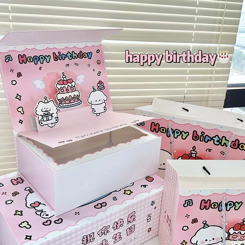 【猫八万大场粉丝专享】猫咪零食大合集