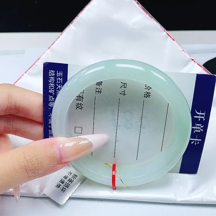 翡翠手镯未镶嵌56.7圈