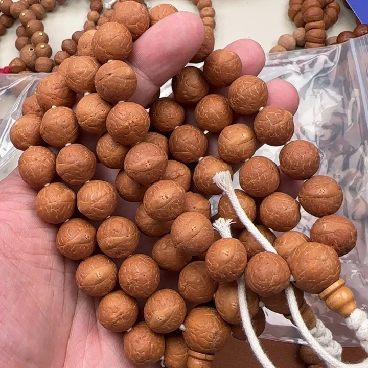 凤眼菩提吊坠尼泊尔顶级皮质14福利