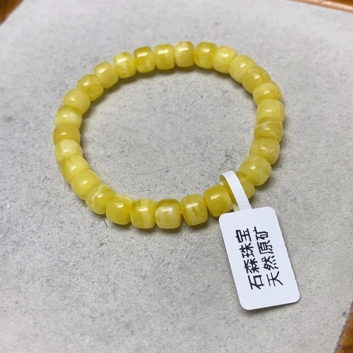 蜜蜡未镶嵌裸石串