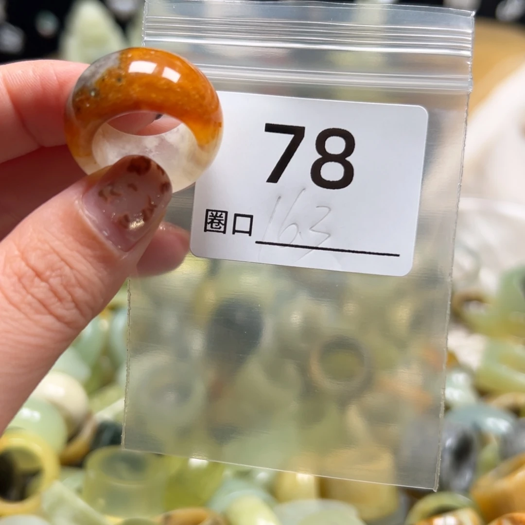 大***头蛇纹石玉未镶嵌戒指