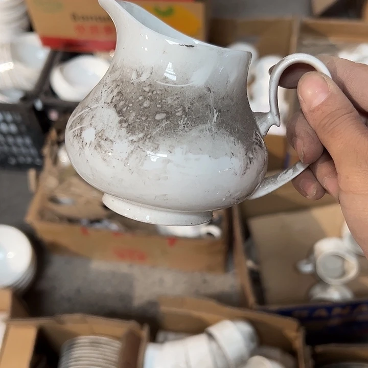 ****国营尾货骨瓷奶杯一个