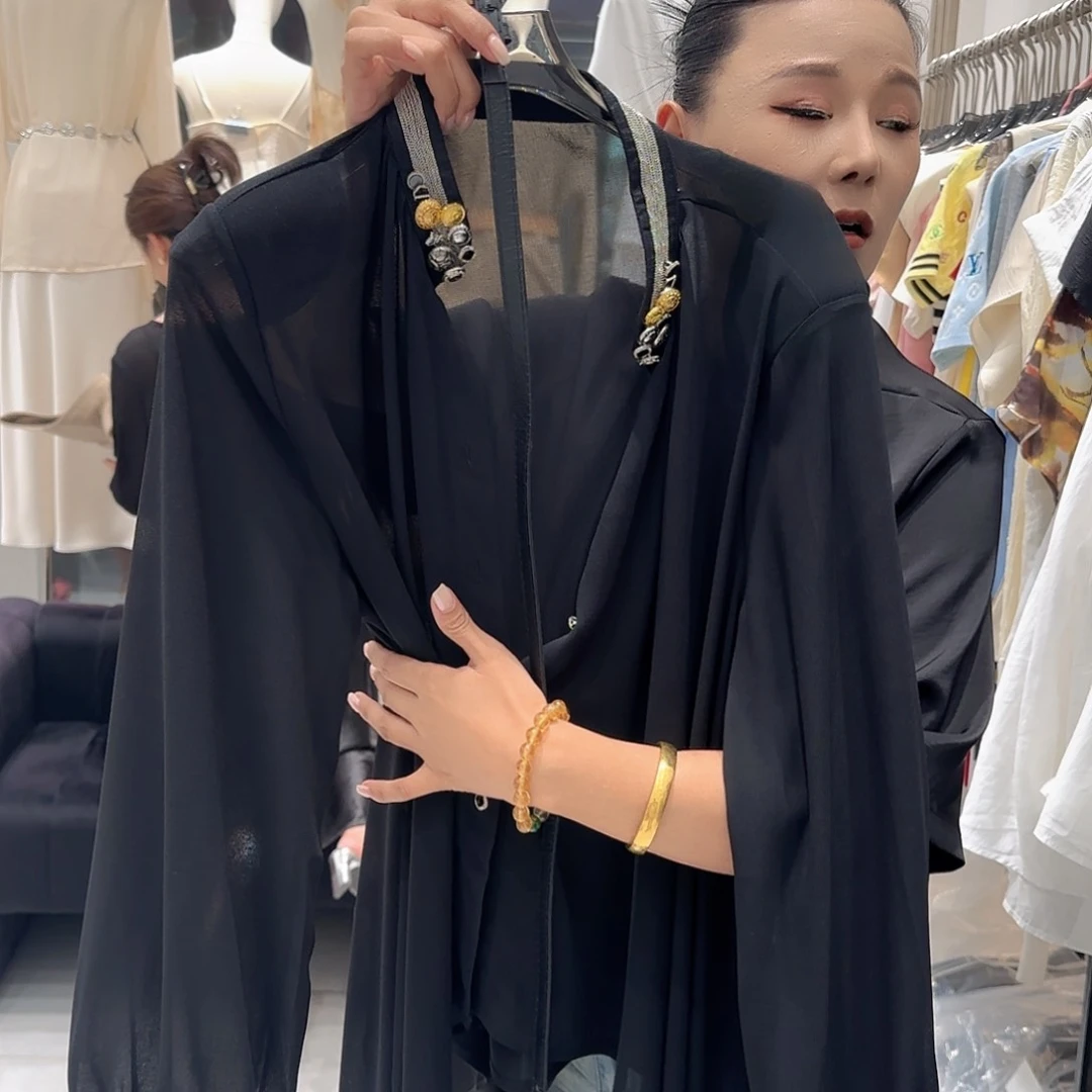 孤品生活用品有限公司