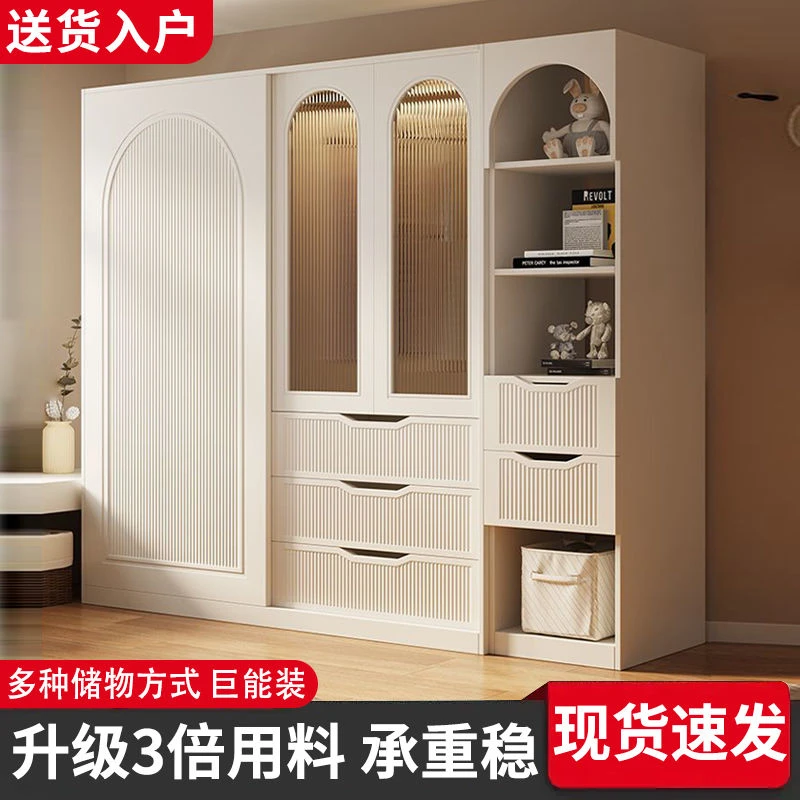 新疆包邮卧室家用简约风格小户型推拉门储物柜现代高档人造板衣橱