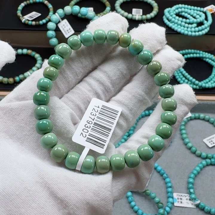 T***a绿松石未镶嵌挂件