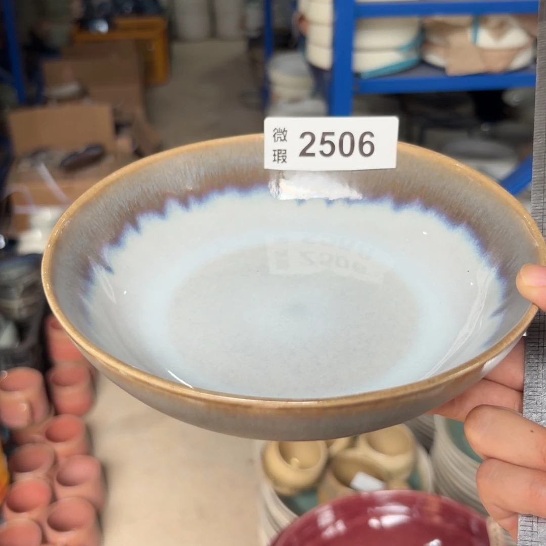 陶瓷2506 微瑕陶瓷餐具2个