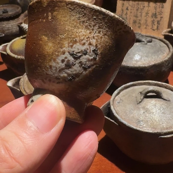 日本茶道具 古美术