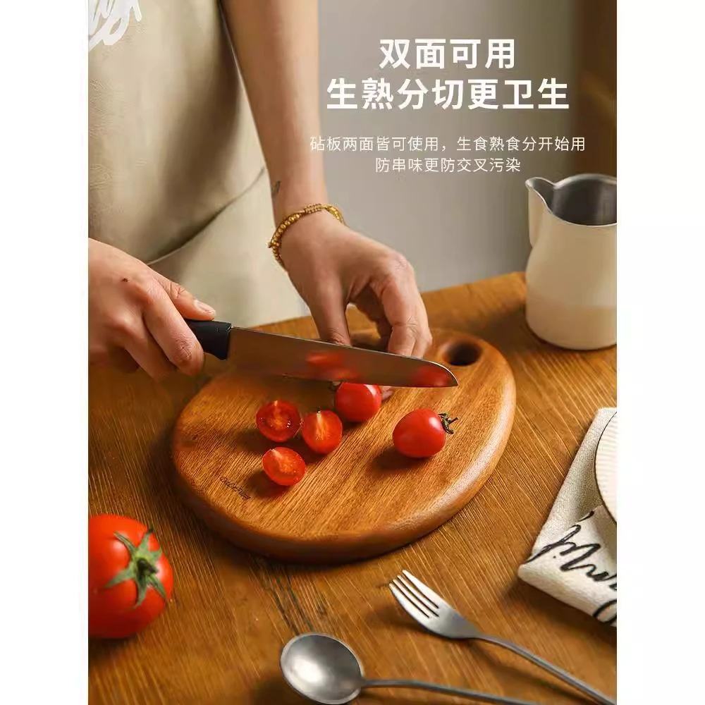 菜板家用抗菌小案板迷你宝宝辅食菜板实木家用水果砧板牛排切菜板