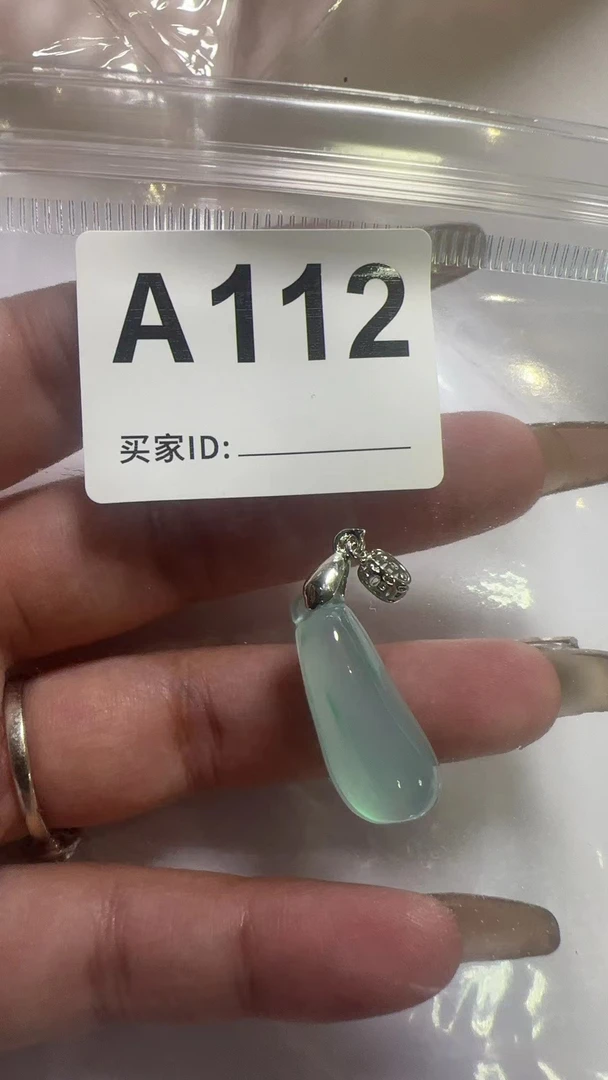 A112百搭吊坠福瓜