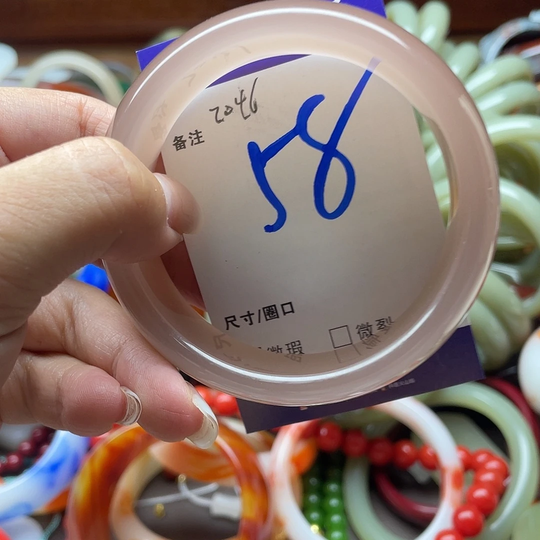 玛瑙/玉髓手镯未镶嵌