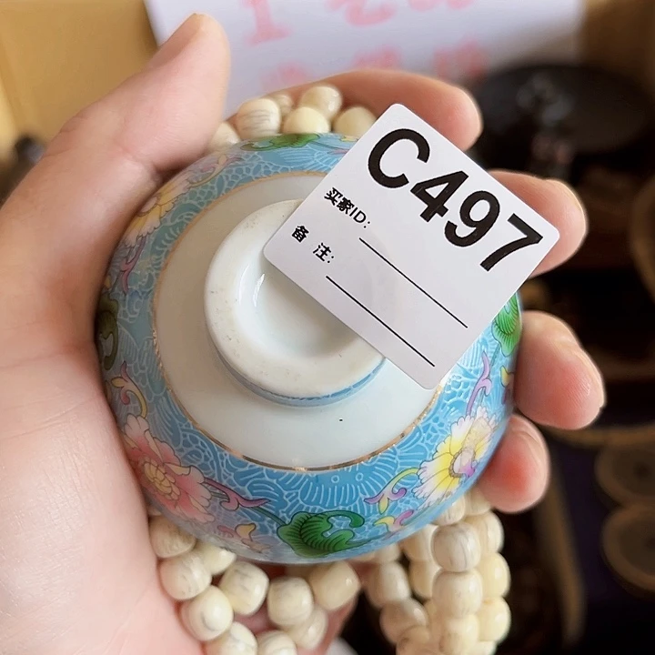 如***月497建盏686866868668686