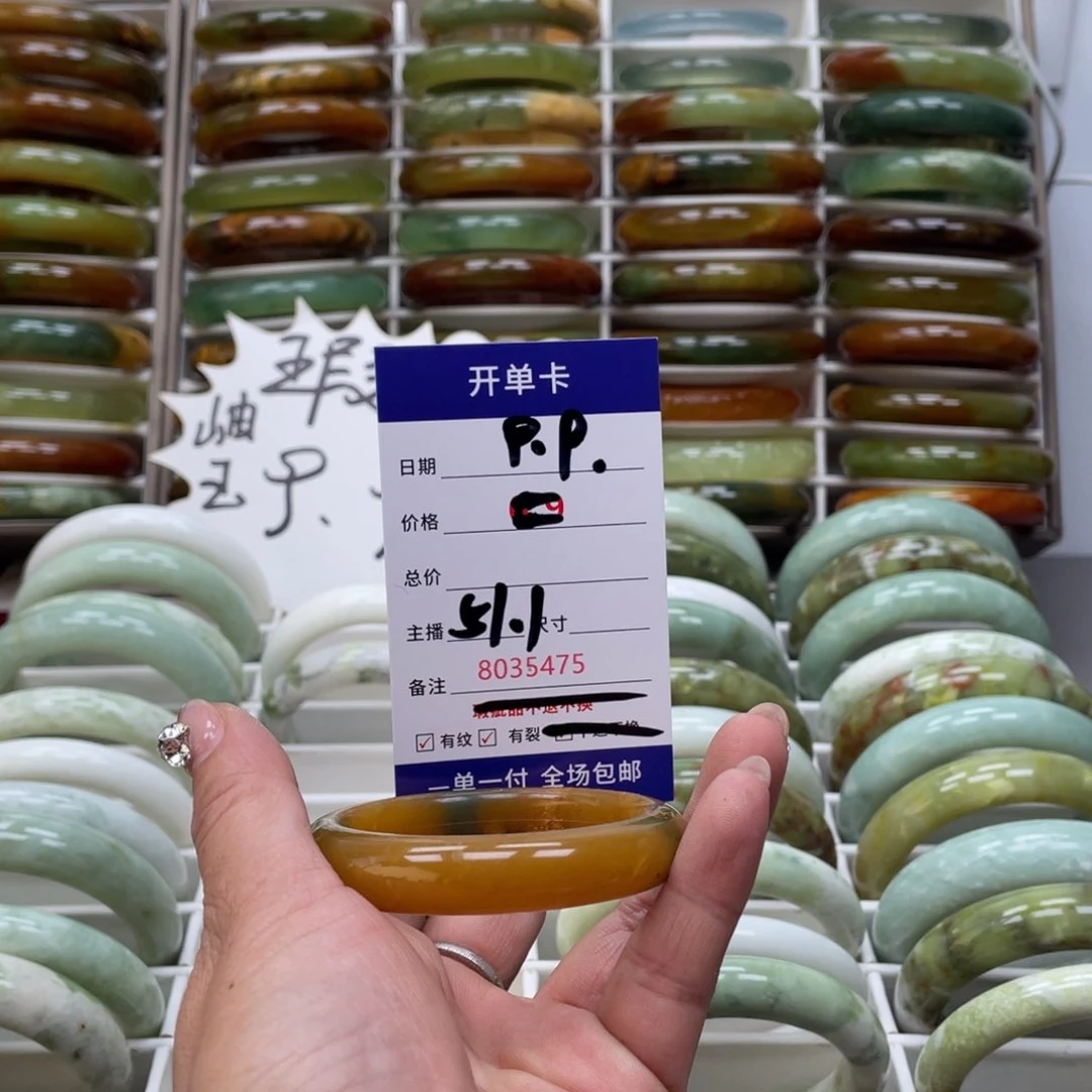 蛇纹石玉手镯未镶嵌琴****发