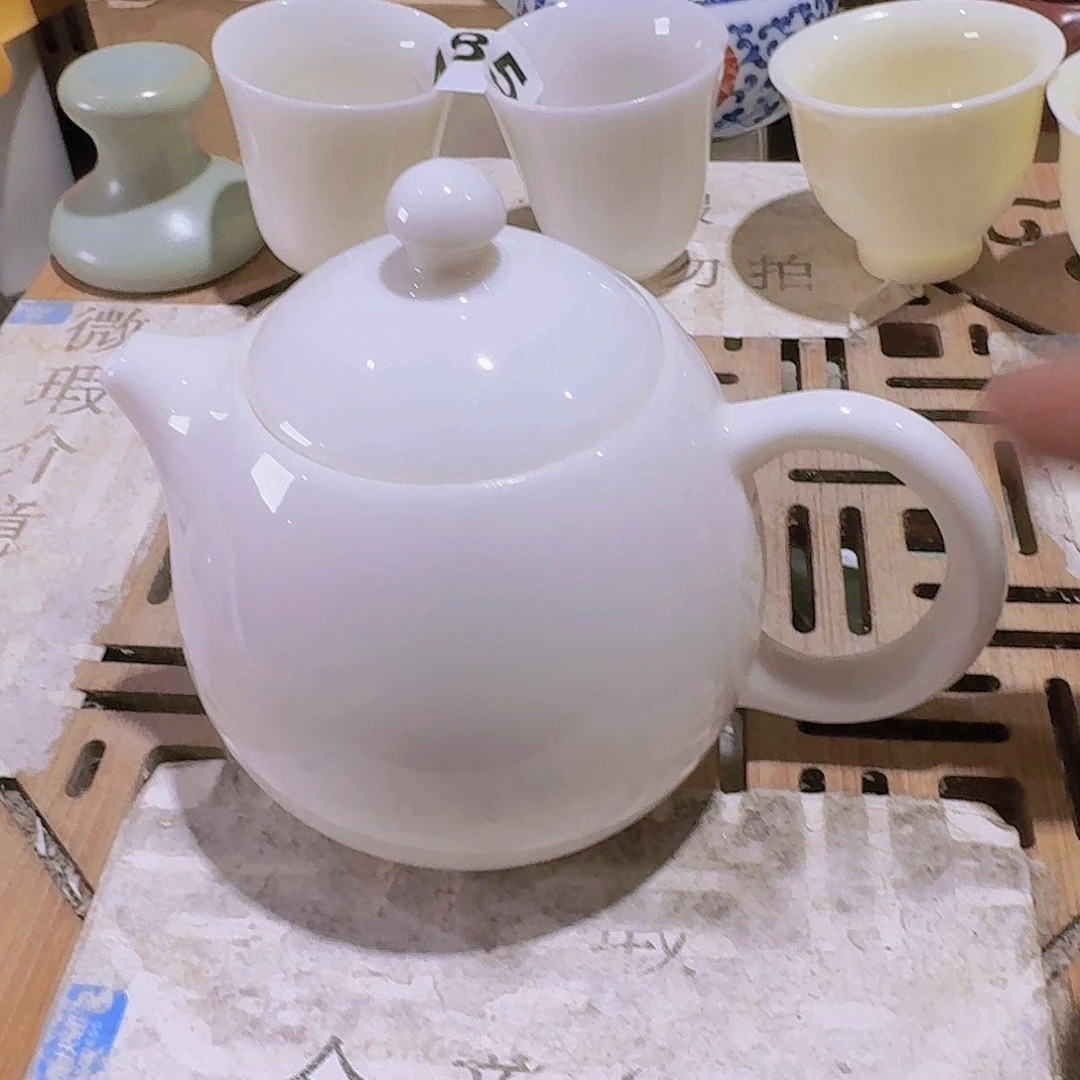 瑕疵茶具，介意勿拍