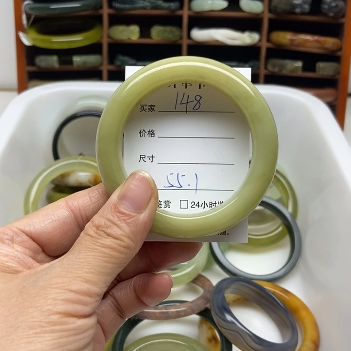 石英质玉未镶嵌手镯