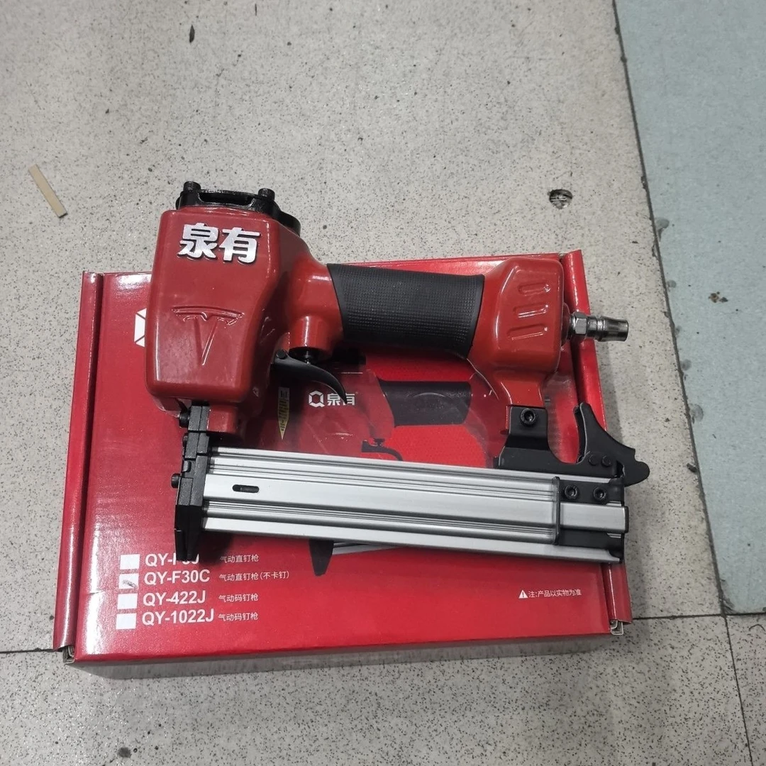泉有气动钉枪F-30C不卡钉款 木工钉枪不卡钉款30直钉枪