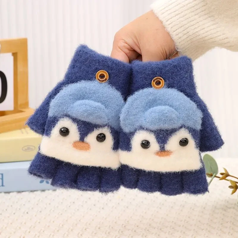 儿童手套冬季保暖学生加绒加厚翻盖手套半指露手指企鹅针织毛线款