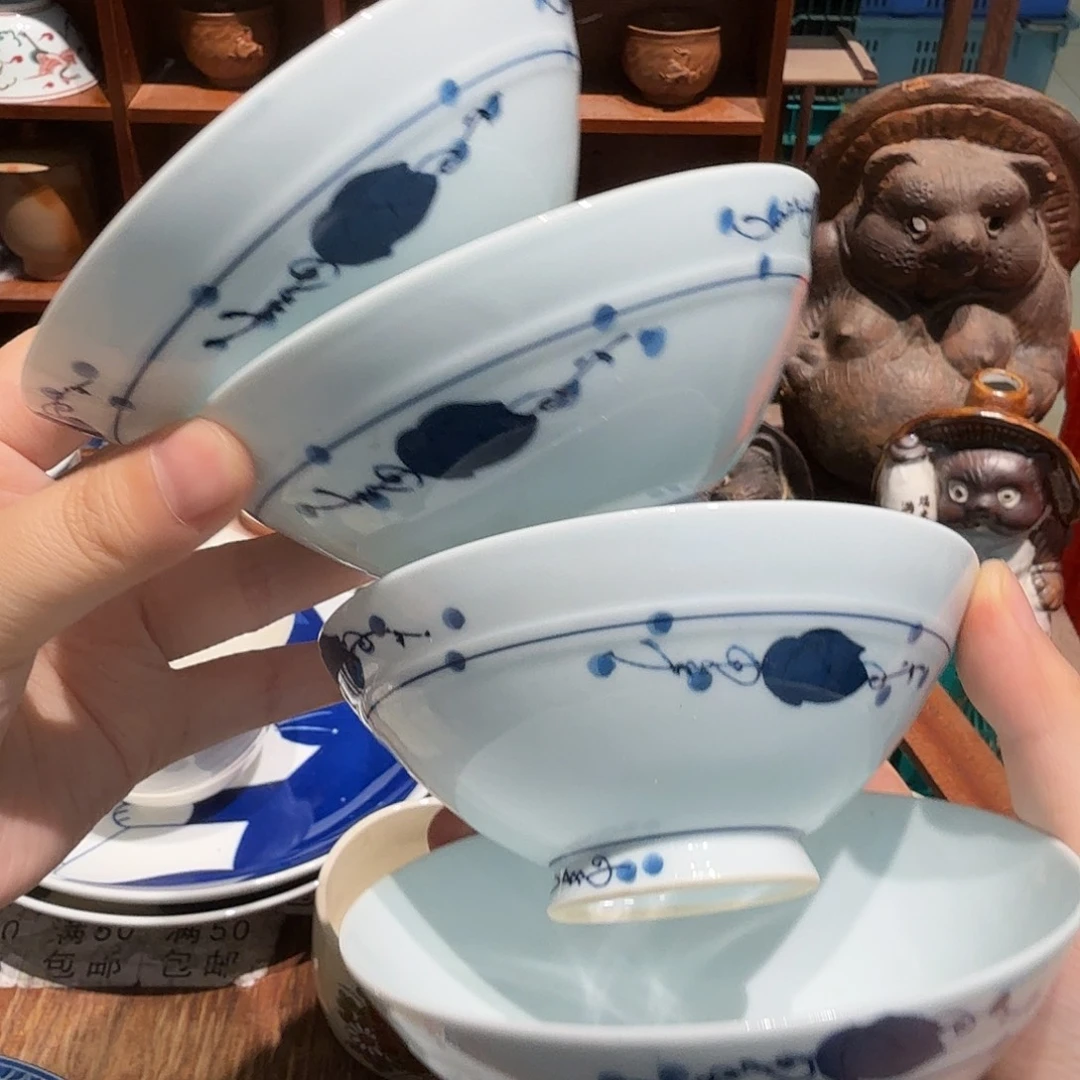 瓷片五十包邮 非全新