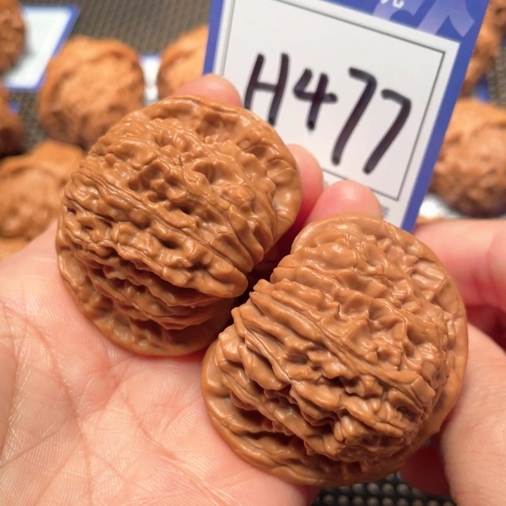 桃核吊坠H477号楼45