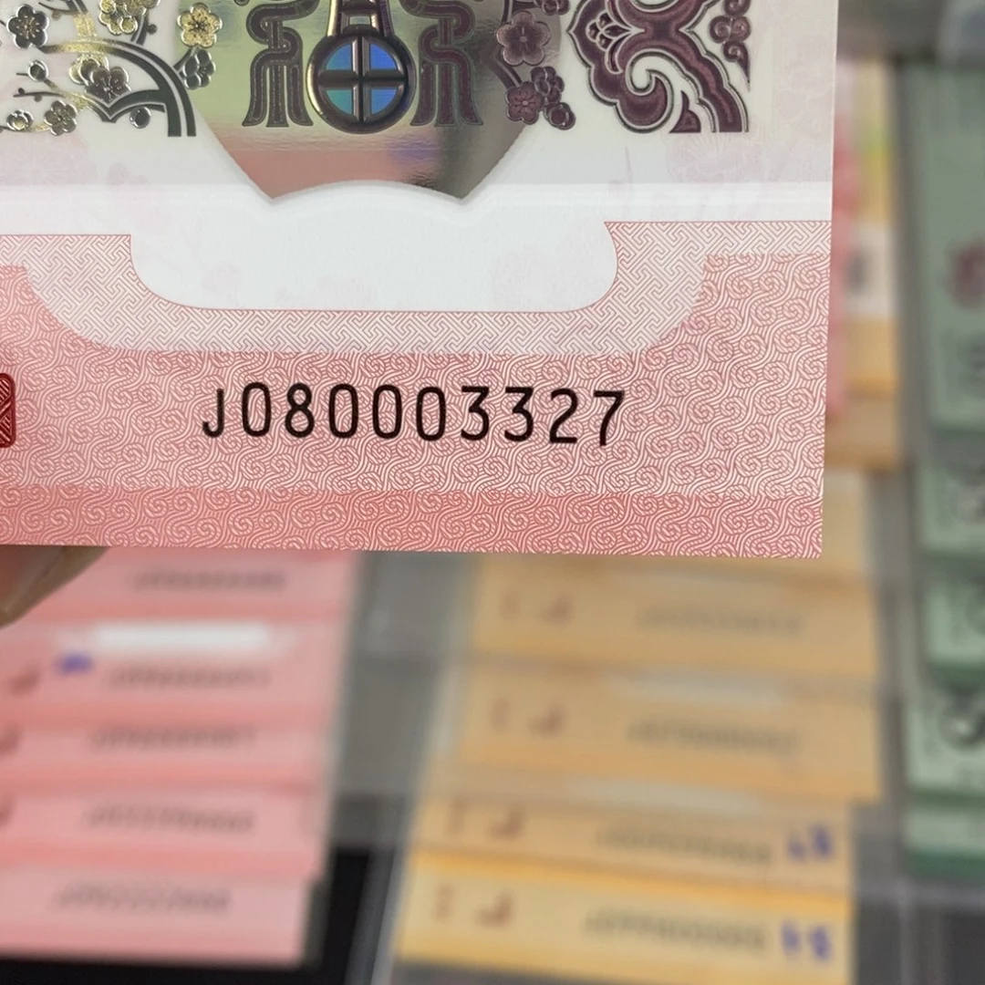 塑料3327。。。。。。。。