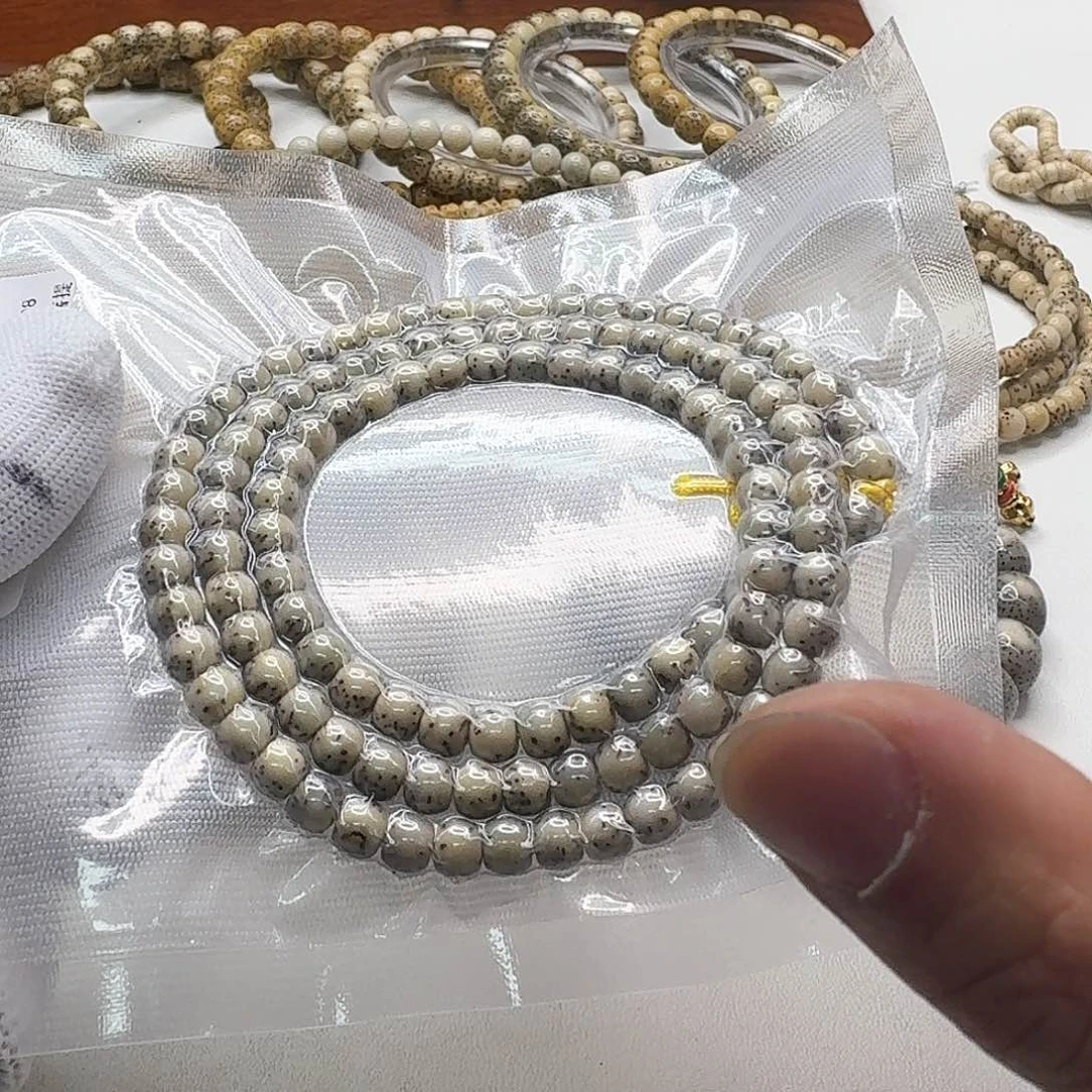 星月菩提吊坠3尊宠糯冰绿背河豚6左右108