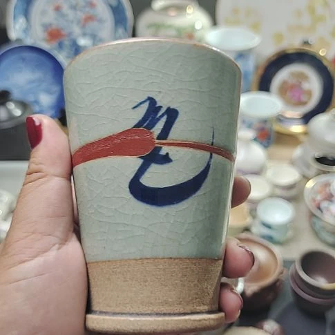 其他紫韵工艺品满20包邮