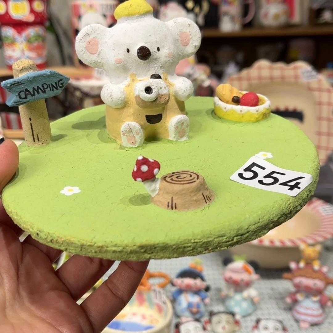 瓷片伊**554哈哈哈哈哈哈哈哈