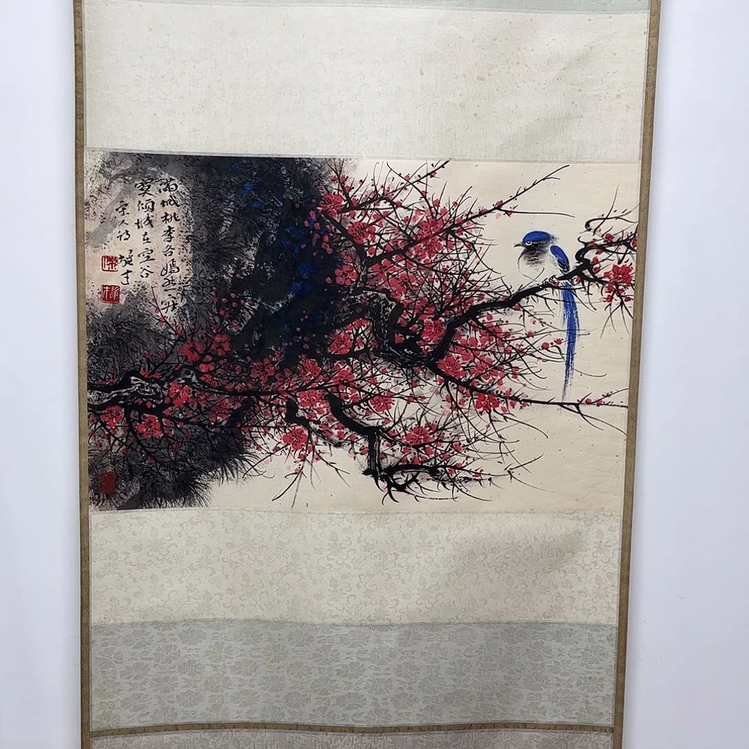 书法书法作品欣赏