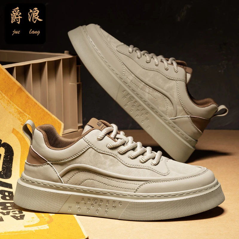 爵浪鞋冬季新款百搭厚底休闲板鞋男款韩版户外软底运动板鞋潮鞋子