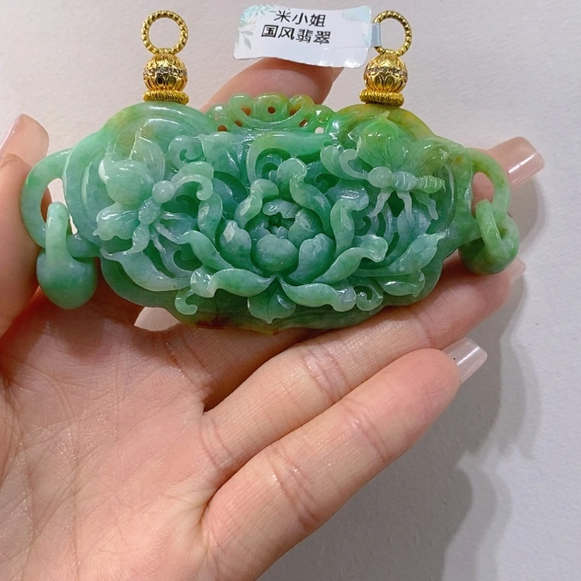 【闪购商品】翡翠未镶嵌颈饰吊坠