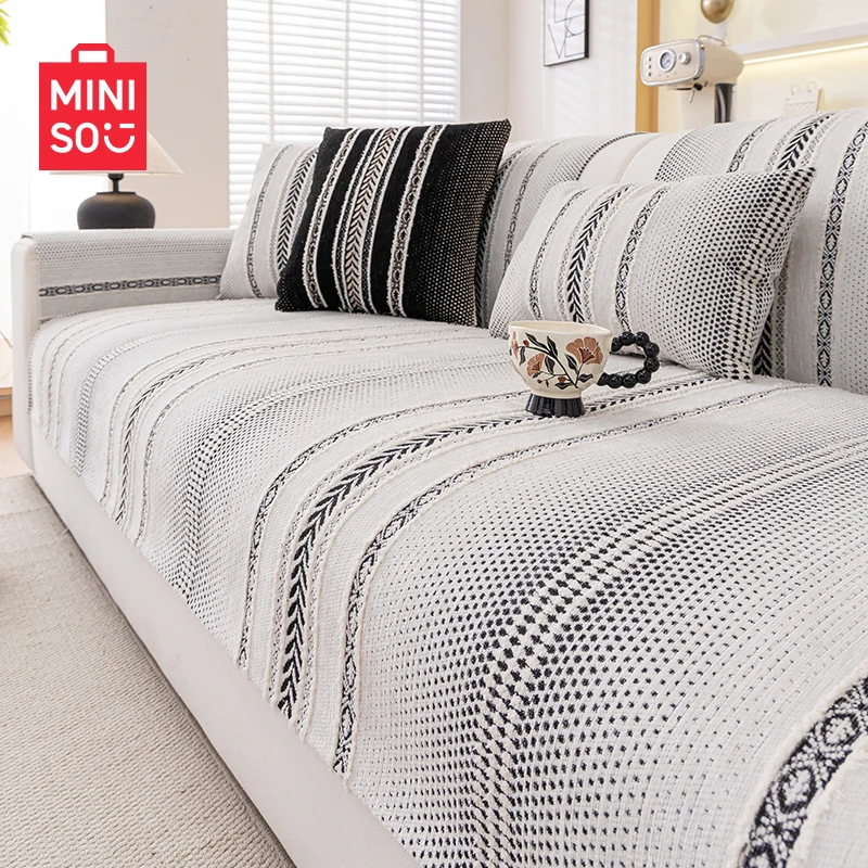 名创优品2026新款沙发垫四季通用防滑坐垫子皮沙发专用盖布防猫抓