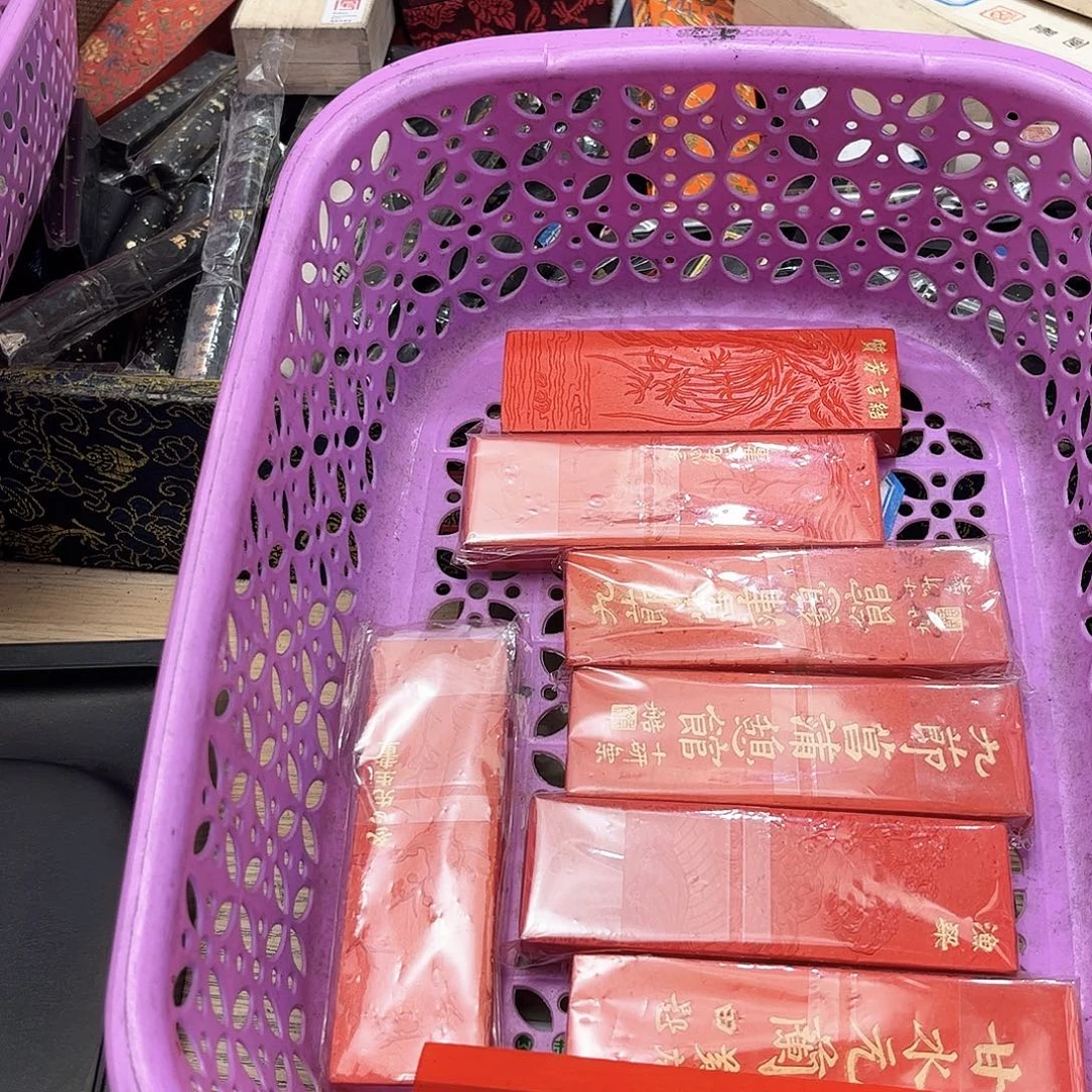 哈哈哈哈哈刚刚8条