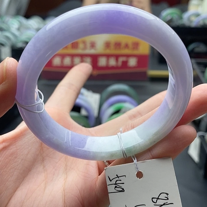 未镶嵌手镯翡翠54➕圈口