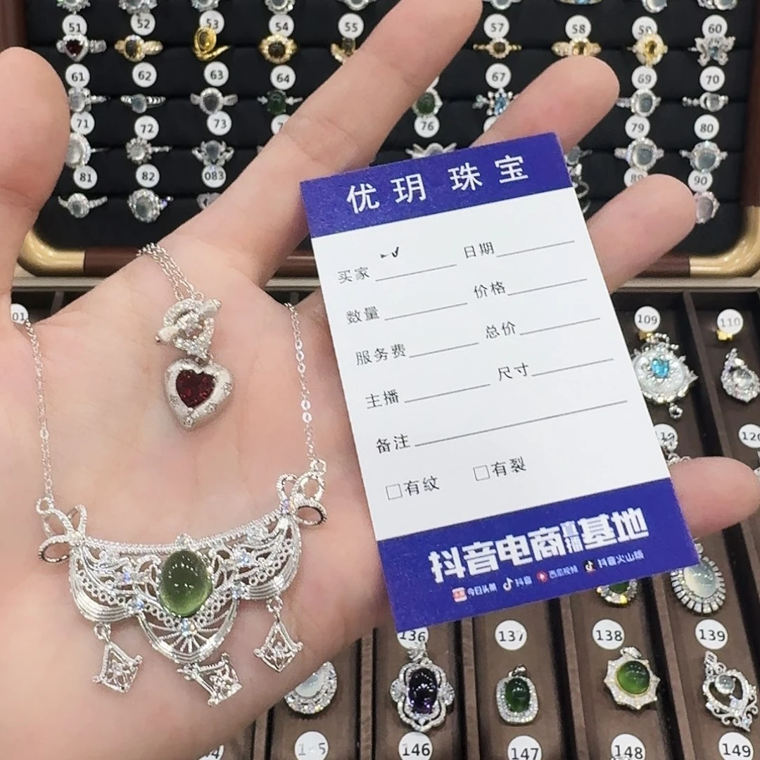 蛇纹石玉颈饰银S925镶嵌·*·