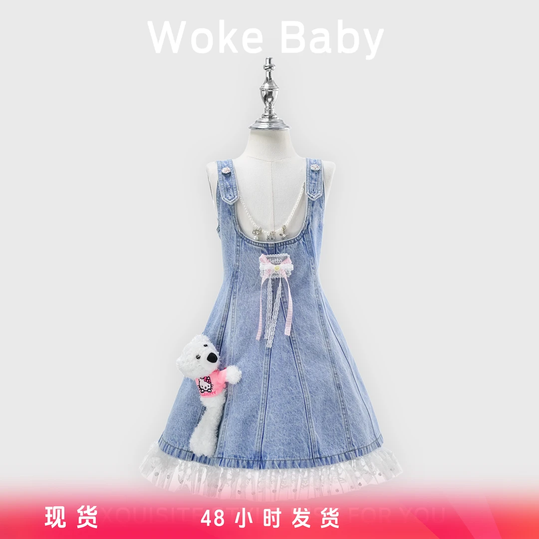 【现货】【甜酷双修】女童夏季可爱中大童中领套头汉服连衣裙M5373