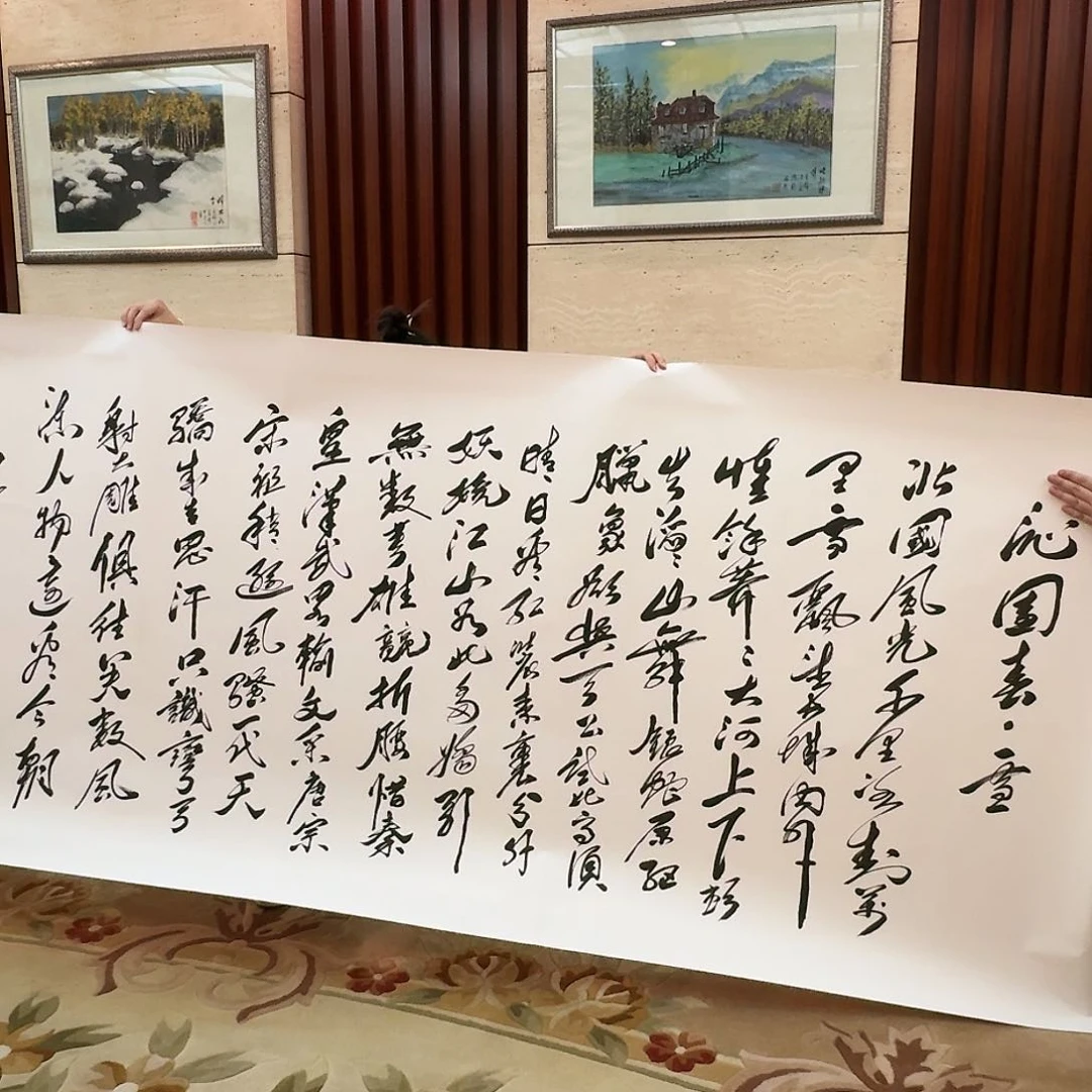 国画42868652535685555