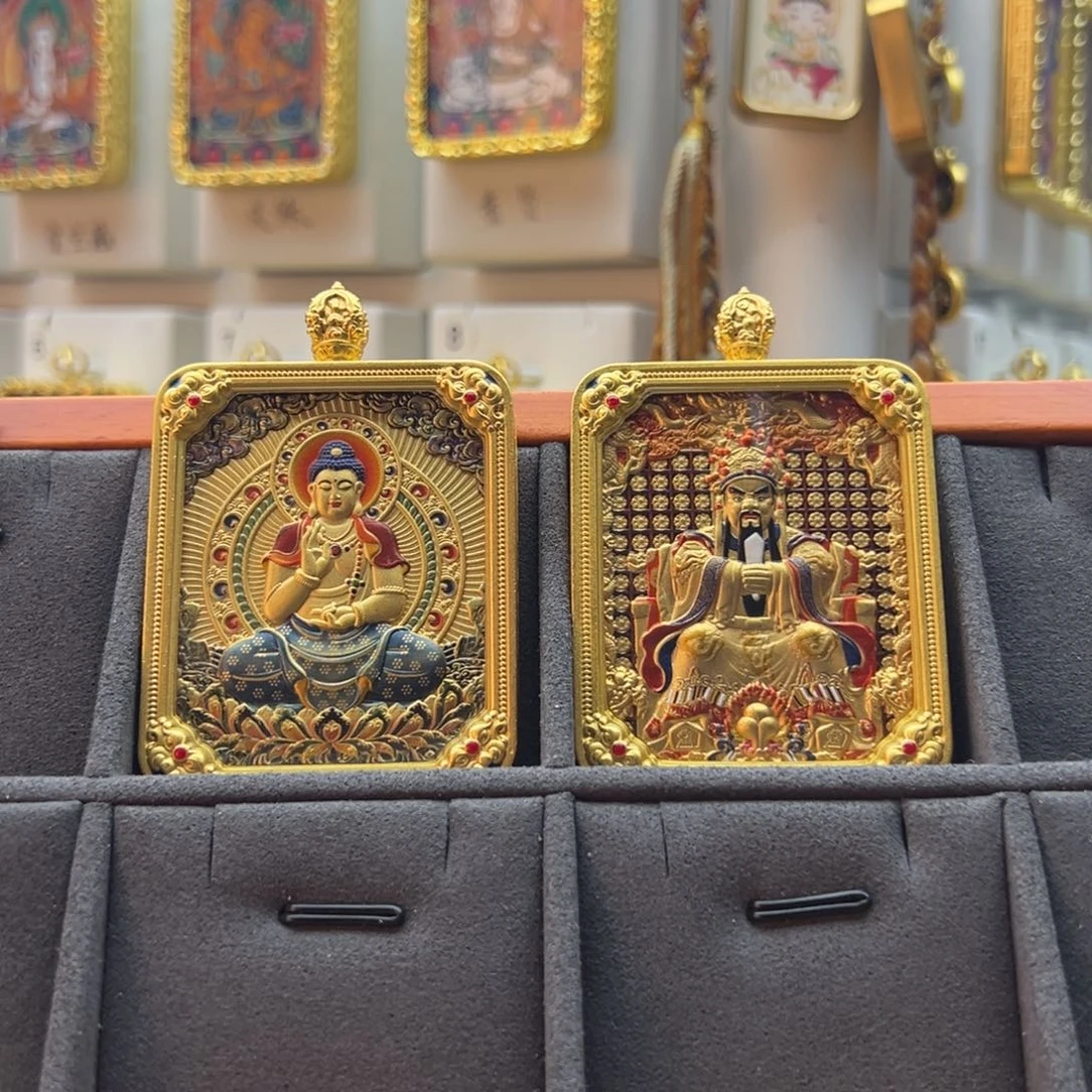 吊坠欢*李定制定制一步到位唐卡