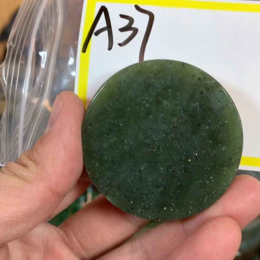 【闪购商品】和田玉珠宝半成品未镶嵌