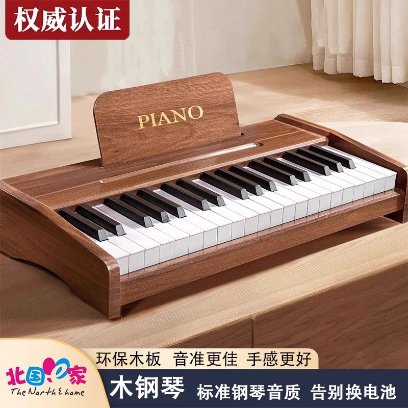 儿童小钢琴初学者电子琴木质宝宝专用幼儿男女孩婴儿玩具生日礼物