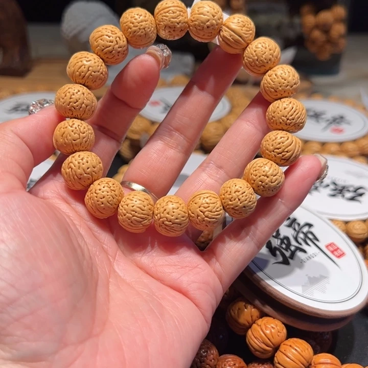 牛***牛桃核手串4精品南瓜14.5