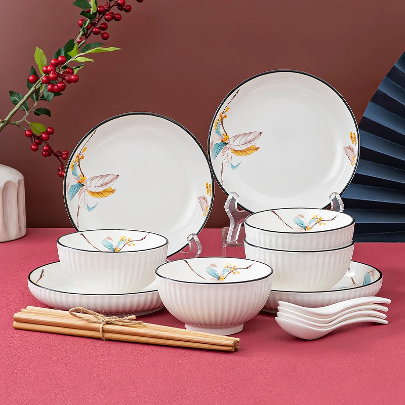 16件喜上枝头碗盘套装家用米饭碗菜盘子加厚陶瓷可微波