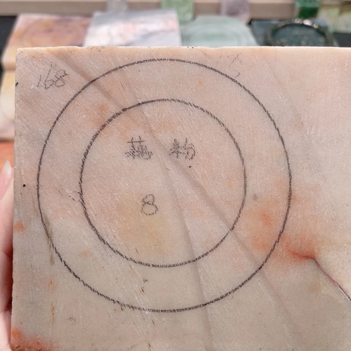 石英质玉未镶嵌手镯定制