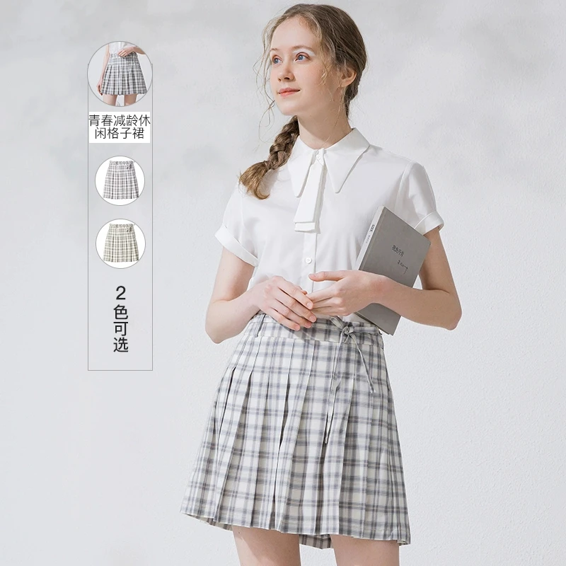 【敏敏专属】范可儿jk格子半身裙学院风减龄少女百褶裙F213HA016