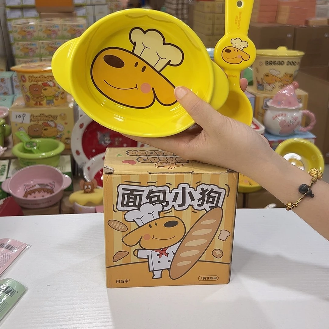 瓷108 陶瓷陶瓷陶瓷陶瓷