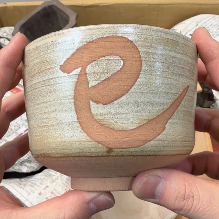 紫砂茶宠现代工艺美术作品